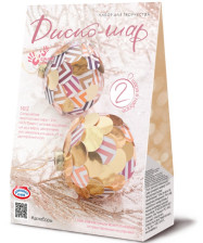 Набор для творчества Диско-шар hk57031