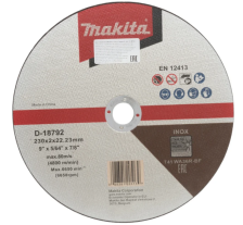 Диск MAKITA D-18792 230х2,0х22,2 абразивный, нержавейка