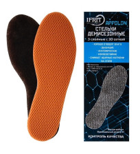 Стельки IFRIT APPOLON универсальные