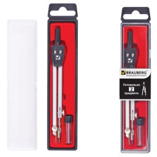 Готовальня 2 предмета подстраиваемая игла Brauberg