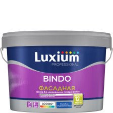 Краска Bindo фасадная для минеральных поверхностей BW (2,5л) Dulux / Luxium