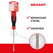 Отвертка SL 4х100мм трехкомп ручка REXANT 12-6424-1