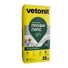 Штукатурка гипсовая усиленная профи гипс (25кг) Vetonit