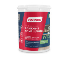 Краска латексная Влажные помещения W100 белая матовая (0,9л) Parade