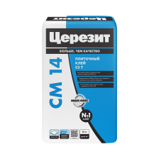 Клей плиточный CМ-14 (25кг) Церезит