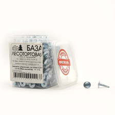 Саморезы для крепления металла до 2,0мм 4,2х16 со сверлом 400шт контейнер