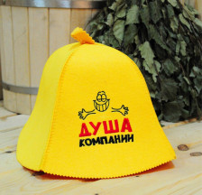 Шапка "Душа компании" экофетр желтый