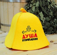 Шапка "Душа компании" экофетр желтый