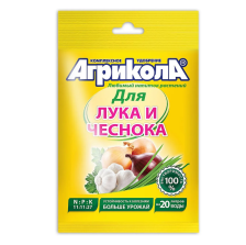 Удобрение Агрикола 2 для лука и чеснока 50г