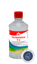 Растворитель Р-4 (0,5л) ХимАвто