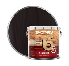 Текстурол Классик Палисандр (3л)