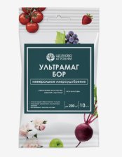 Удобрение Ультрамаг Бор 0,01л (ампула)