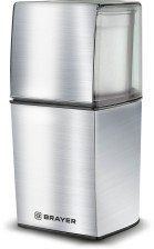 Кофемолка 1181 BR BRAYER 70г, 200Вт