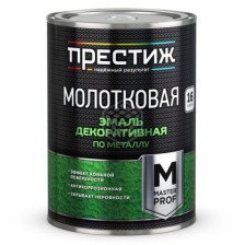Эмаль молотковая MASTER PROF шоколадная (0,8кг) Престиж
