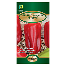 Семена Перец сладкий Тайфун (ЛМС) (Поиск)