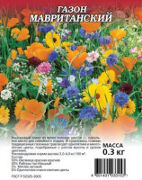 Трава газонная Мавританский 0,3кг
