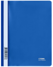 Скоросшиватель пластиковый А5 СТАММ синяя