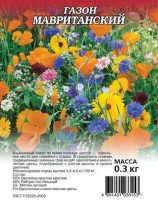Трава газонная Мавританский 0,3кг