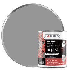 Эмаль НЦ-132 серая (0,7кг) Лакра