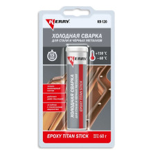 Сварка холодная KERRY KR-120 титанонаполненная 60гр
