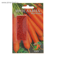 Семена Морковь Ярославна (драже) (Поиск)