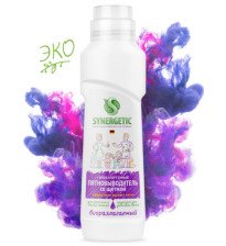 Пятновыводитель Synergetic 250мл со щеткой
