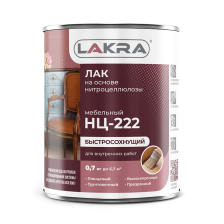 Лак НЦ-222 глянцевый мебельный (0,7кг) Лакра