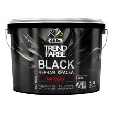 Краска TREND FARBE BLACK RAL 9005 черная (5л) Dufa