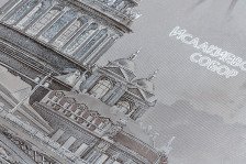 Обои 11236-04 Артекс Северная столица (1,06х10) (6)
