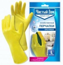 Перчатки латексные Чистый дом хозяйственные р S