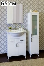 Зеркало со шкафчиком Глория-65 белое