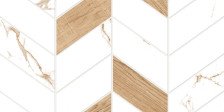 Плитка облицовочная (25х50) Marmaris Белая геометрия GT128VG (Global Tile)