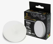 Лампа светодиодная GX53 10W(770lm) 4000K 4K 73x27 матовая, пластик алюминий IC-драйвер 2г ВАШЕ СИЯТЕЛЬСТВО (М)