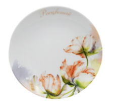 Тарелка мелкая 24 см Пожелание (универсал) 4С2214Ф34