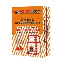 Смесь штукатурная жаростойкая (25кг) Терракот