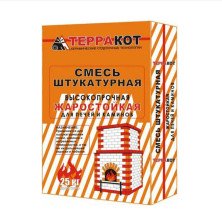 Смесь штукатурная жаростойкая (25кг) Терракот