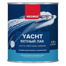 Лак яхтный полуматовый (0,75л) Неомид