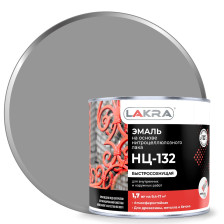 Эмаль НЦ-132 серая (1,7кг) Лакра