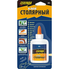 Клей столярный СЕКУНДА 60гр 