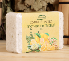 Брикет соляной "Противопростудный" эвкалипт,лимон,имбирь 1350г