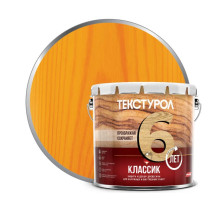 Текстурол Классик Калужница (3л)