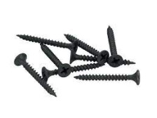 Саморезы для крепления ГВЛ 3,9х45 2-х заходн  потай 150шт контейнер консерв  масло