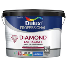 Краска интерьерная Diamond Extra Matt глубокоматовая BC (9л) Dulux 