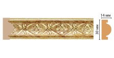 Молдинг 157-933/42 (30х14х2400) ДМ
