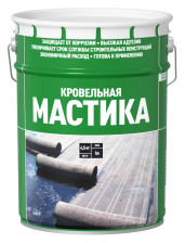 Мастика битумная кровельная (5л/4,5кг) ХТП