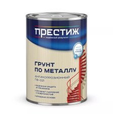 Грунт ГФ-021 серый (0,9кг) Престиж
