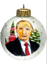 Украшение новогоднее Шар стекло 8см Президент с Кремлем КУ-80-244171