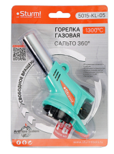 Горелка газовая STURM! 360° 5015-KL-05