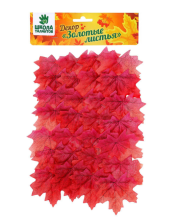 Декор Кленовый лист 50шт красный 1670469