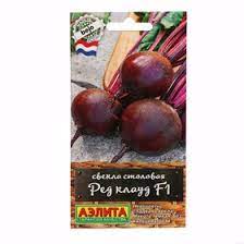 Семена Свекла столовая Ред Клауд F1 50 шт (Аэлита)